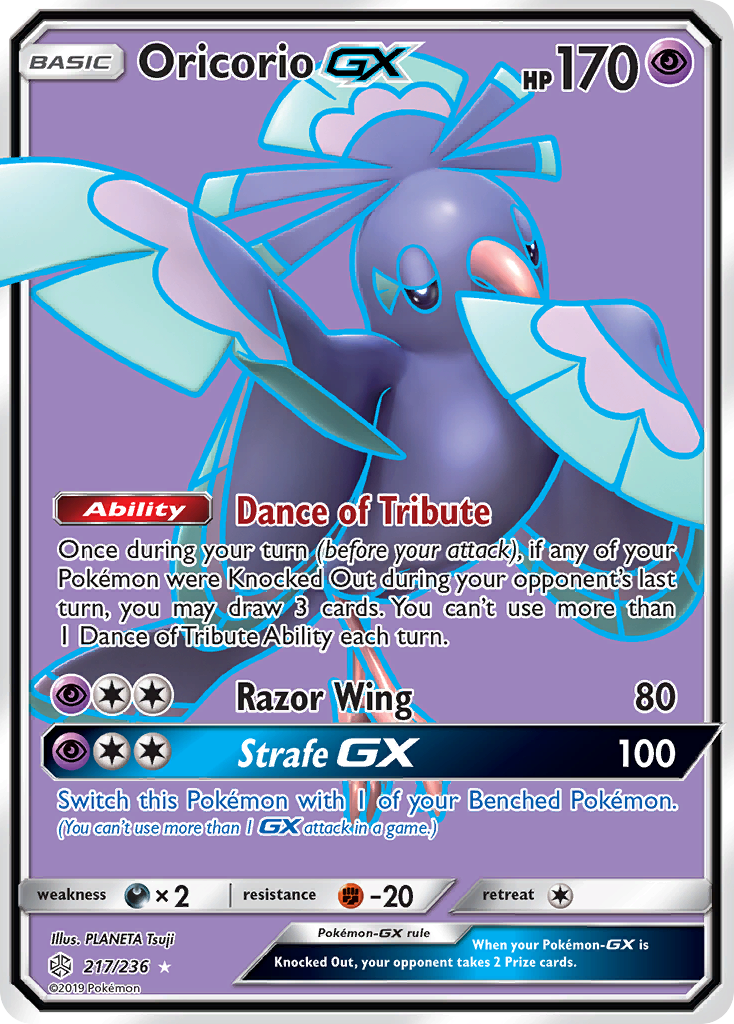 Oricorio GX (217/236) [Sun & Moon: Cosmic Eclipse] | Clutch Gaming