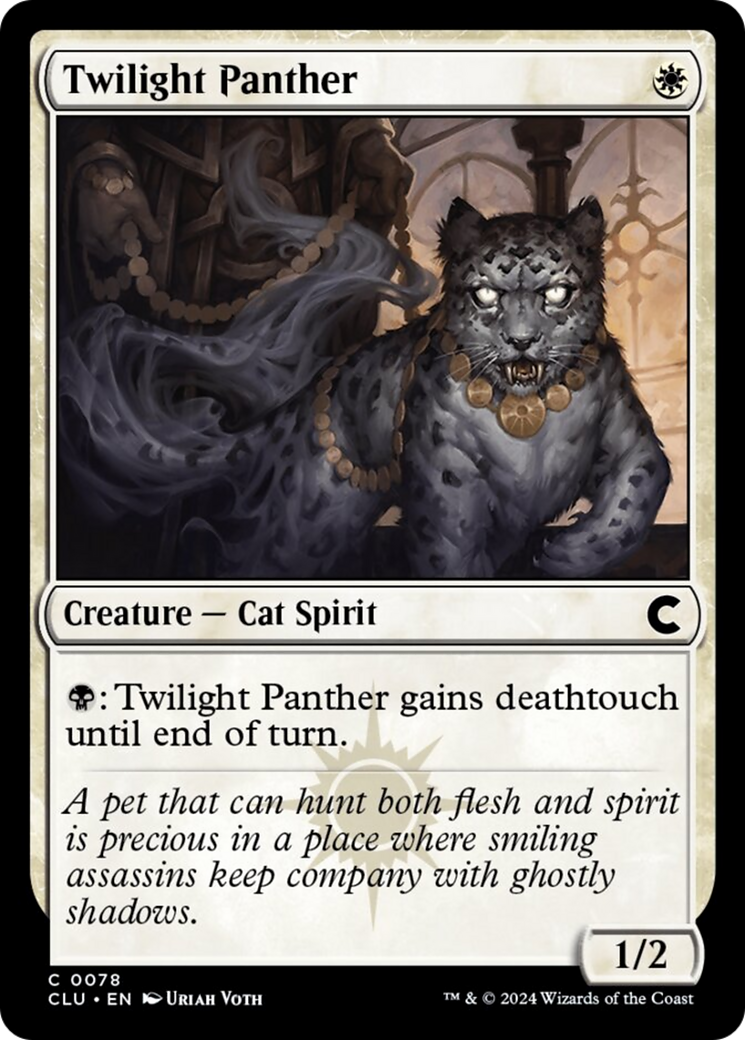 Twilight Panther [Ravnica: Clue Edition] | Clutch Gaming