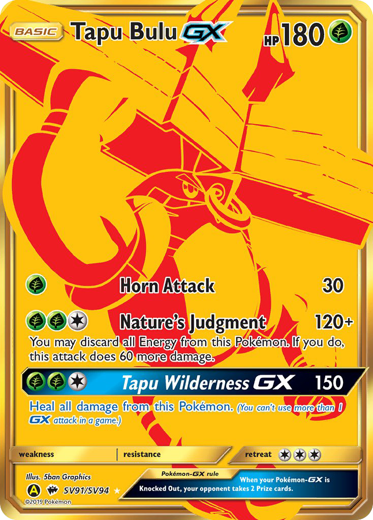 Tapu Bulu GX (SV91/SV94) [Sun & Moon: Hidden Fates - Shiny Vault] | Clutch Gaming