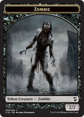 Zombie // Shapeshifter Double-Sided Token [Commander 2018 Tokens] | Clutch Gaming