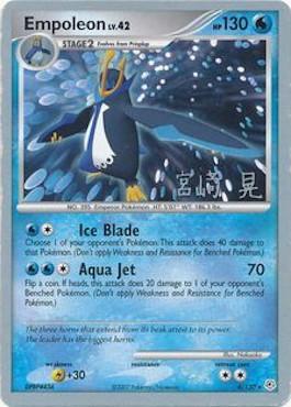 Empoleon LV.42 (4/130) (Swift Empoleon - Akira Miyazaki) [World Championships 2007] | Clutch Gaming