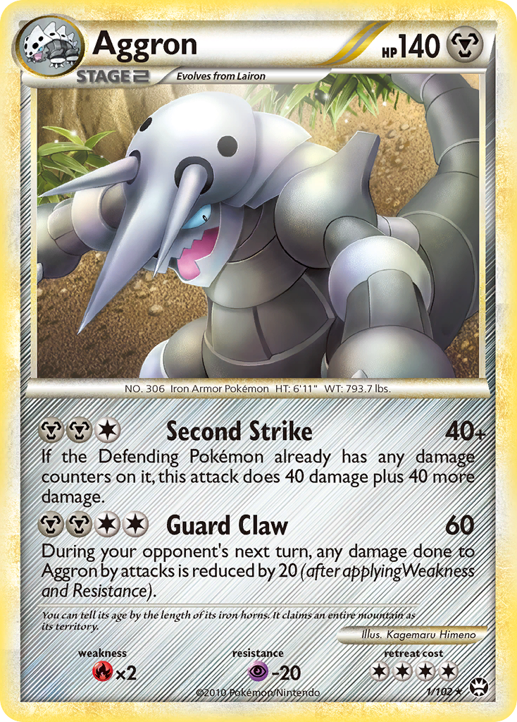 Aggron (1/102) [HeartGold & SoulSilver: Triumphant] | Clutch Gaming