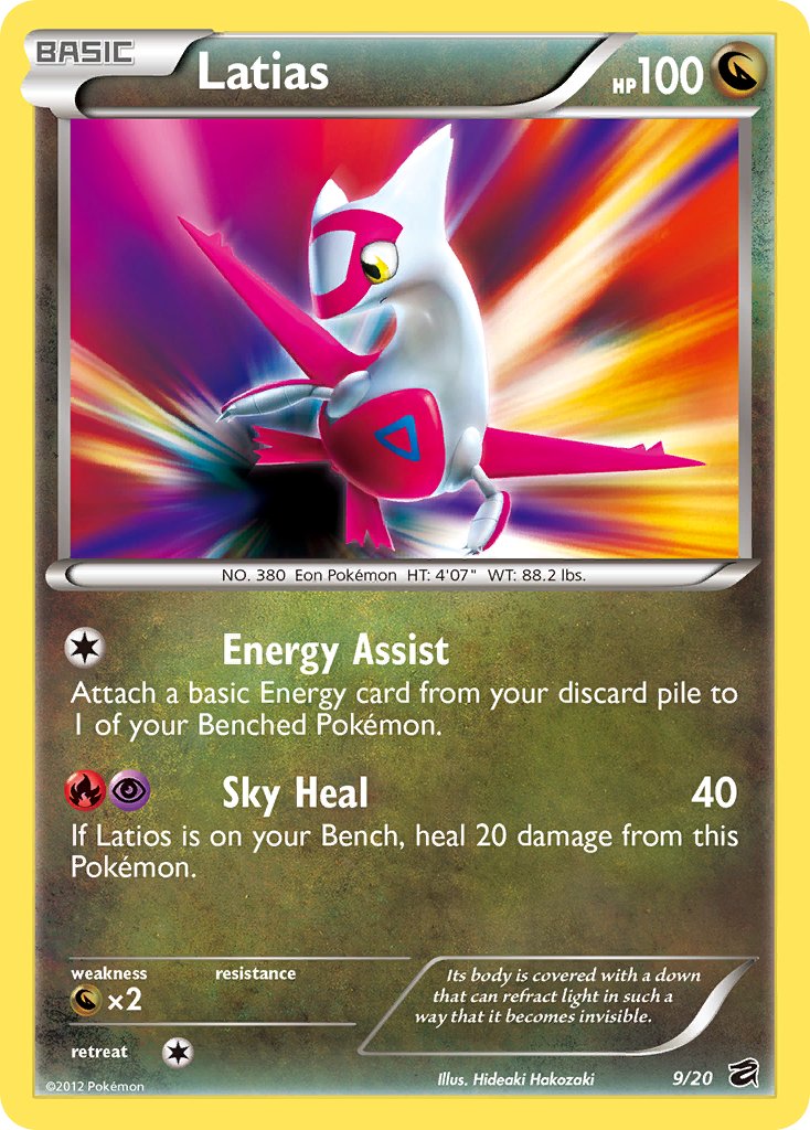 Latias (9/20) (Blister Exclusive) [Black & White: Dragon Vault] | Clutch Gaming