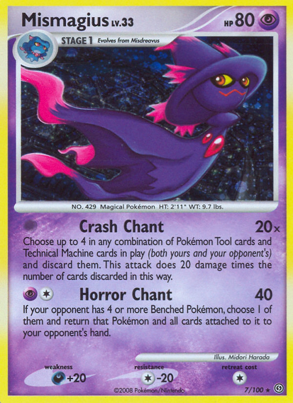 Mismagius (7/100) [Diamond & Pearl: Stormfront] | Clutch Gaming