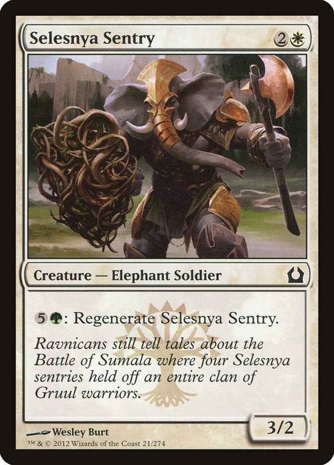 Selesnya Sentry [Return to Ravnica] | Clutch Gaming