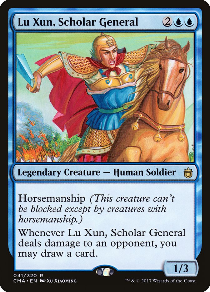 Lu Xun, Scholar General [Commander Anthology] | Clutch Gaming