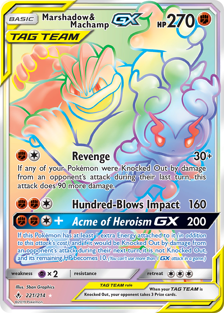 Marshadow & Machamp GX (221/214) [Sun & Moon: Unbroken Bonds] | Clutch Gaming