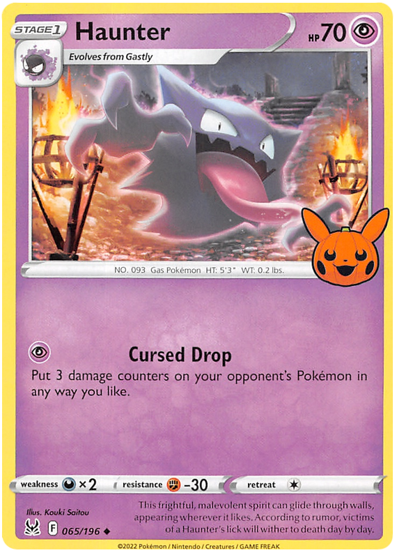 Haunter (065/196) [Trick or Trade 2023] | Clutch Gaming