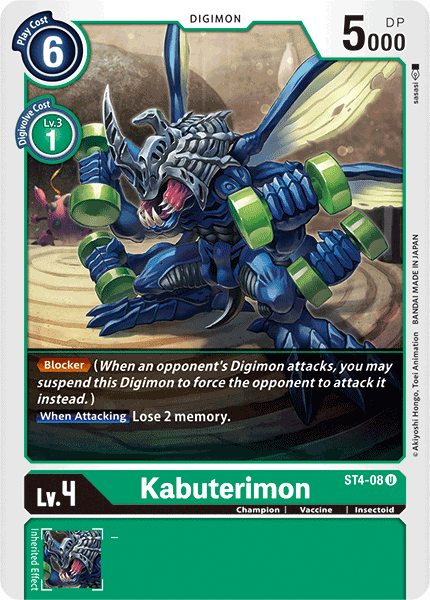 Kabuterimon [ST4-08] [Starter Deck: Giga Green] | Clutch Gaming