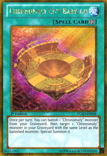 Chronomaly City Babylon [PGLD-EN008] Gold Secret Rare | Clutch Gaming