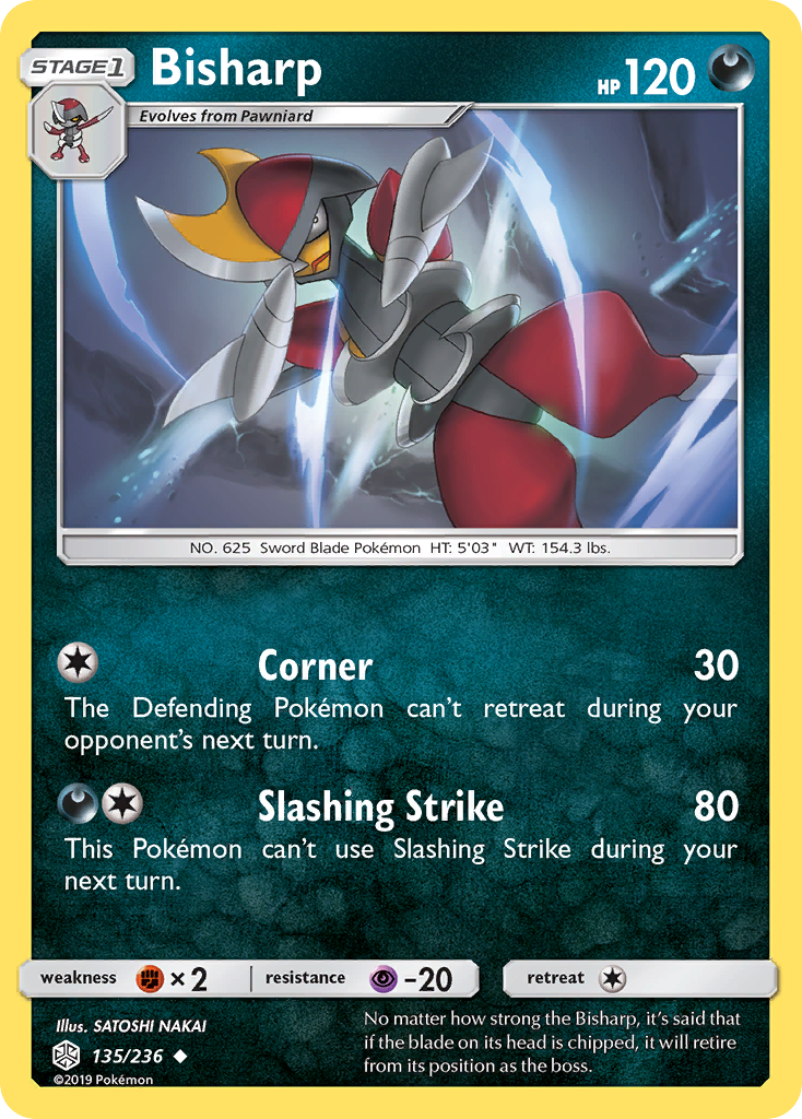 Bisharp (135/236) [Sun & Moon: Cosmic Eclipse] | Clutch Gaming