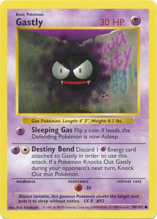 Gastly (50/102) [Base Set Shadowless Unlimited] | Clutch Gaming