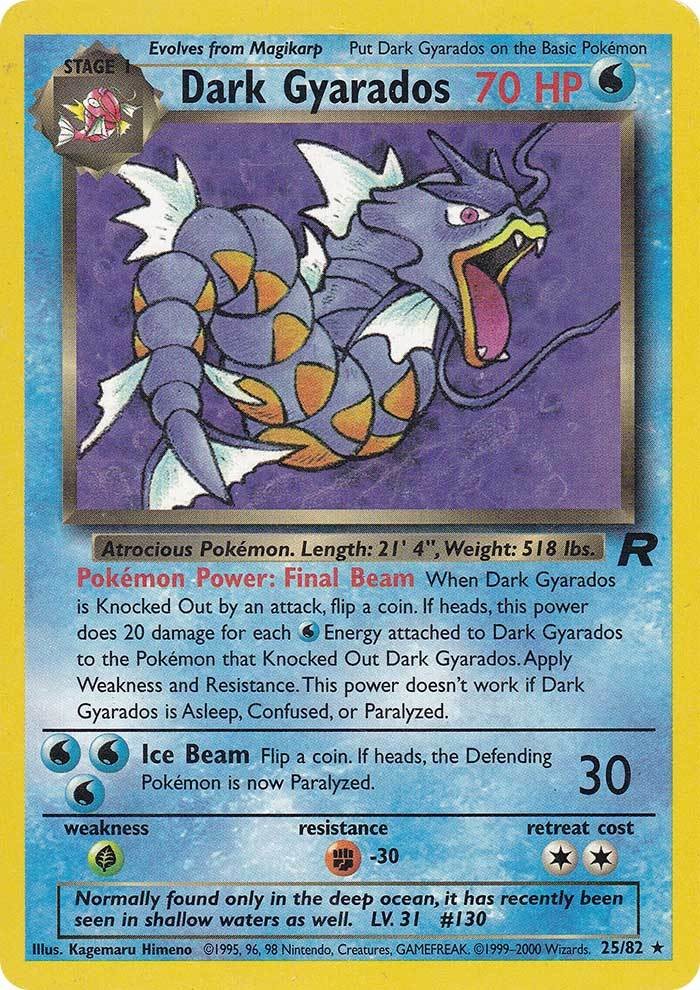 Dark Gyarados (25/82) [Team Rocket Unlimited] | Clutch Gaming