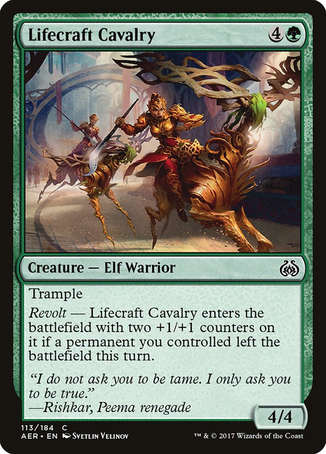 Lifecraft Cavalry [Aether Revolt] | Clutch Gaming