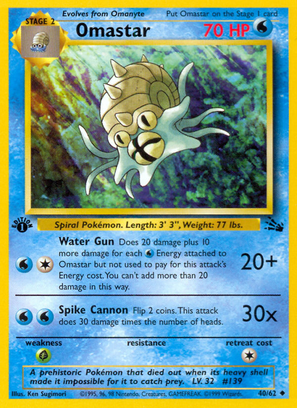 Omastar (40/62) [Fossil 1st Edition] | Clutch Gaming