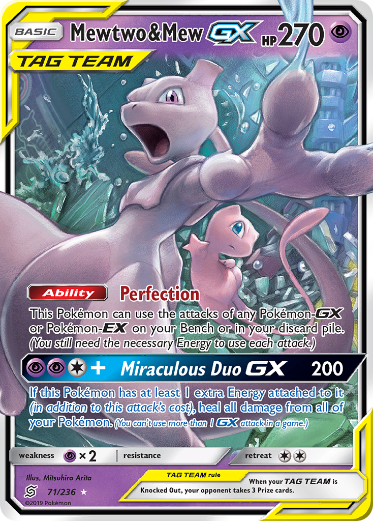 Mewtwo & Mew GX (71/236) [Sun & Moon: Unified Minds] | Clutch Gaming