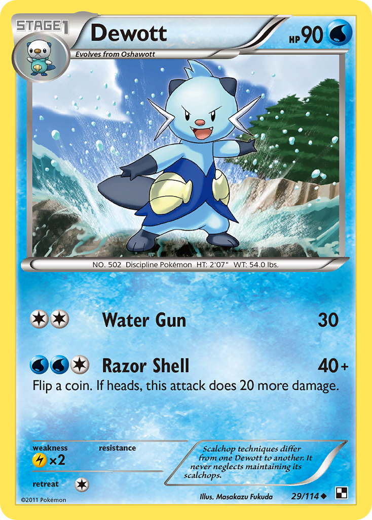 Dewott (29/114) [Black & White: Base Set] | Clutch Gaming