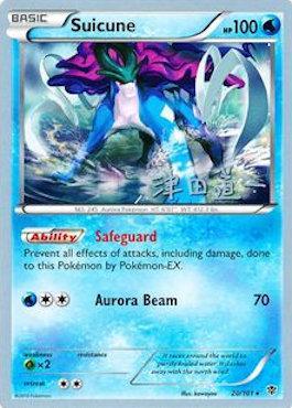 Suicune (20/101) (Crazy Punch - Michikazu Tsuda) [World Championships 2014] | Clutch Gaming