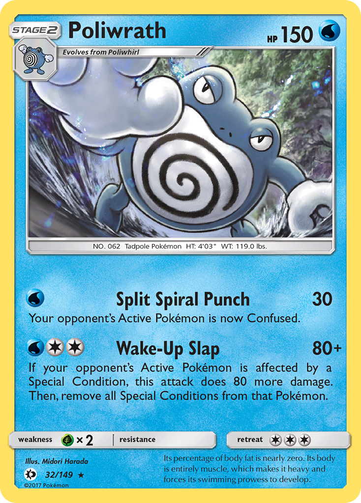 Poliwrath (32/149) [Sun & Moon: Base Set] | Clutch Gaming