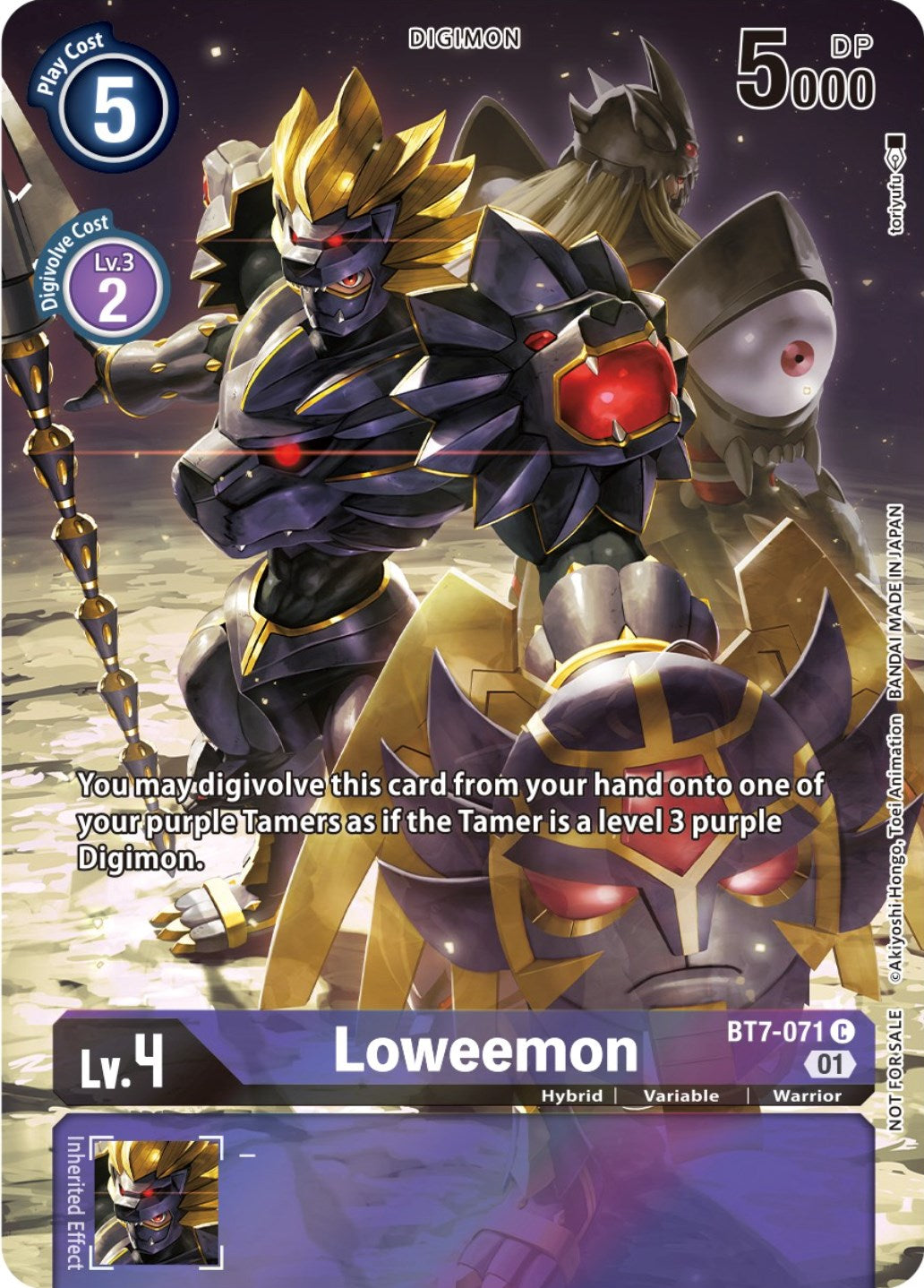 Loweemon [BT7-071] (2nd Anniversary Frontier Card) [Next Adventure Promos] | Clutch Gaming