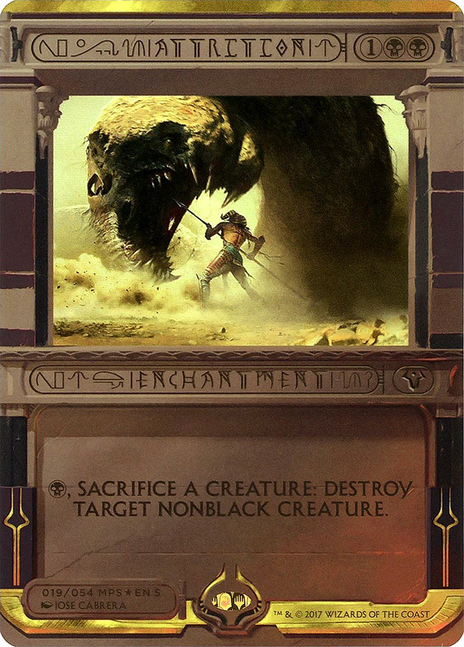 Attrition (Invocation) [Amonkhet Invocations] | Clutch Gaming