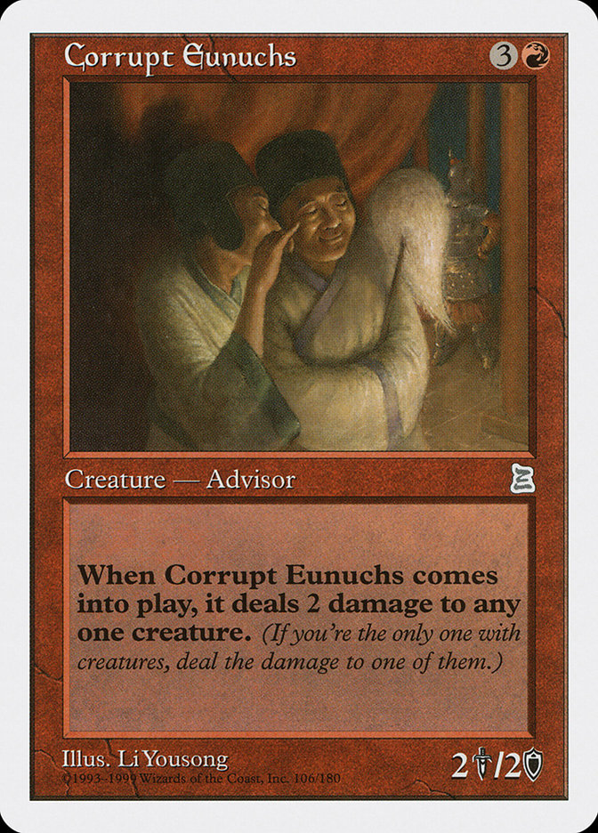 Corrupt Eunuchs [Portal Three Kingdoms] | Clutch Gaming