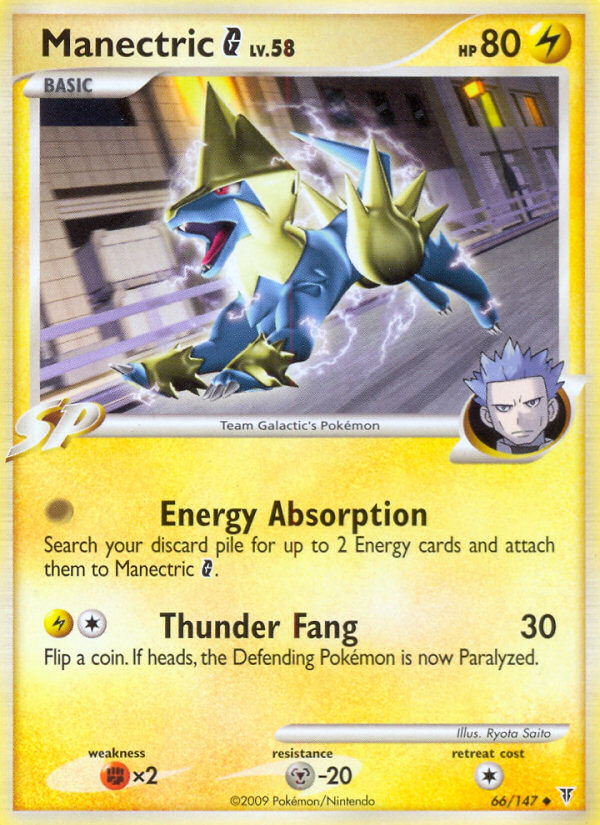 Manectric G (66/147) [Platinum: Supreme Victors] | Clutch Gaming