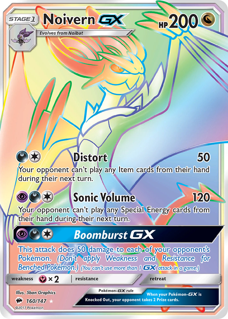 Noivern GX (160/147) [Sun & Moon: Burning Shadows] | Clutch Gaming