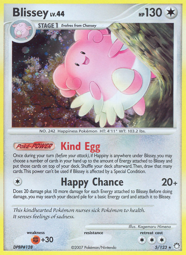 Blissey (5/123) [Diamond & Pearl: Mysterious Treasures] | Clutch Gaming