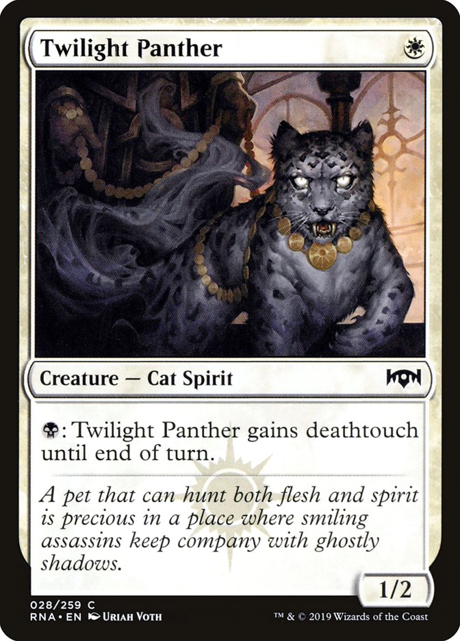 Twilight Panther [Ravnica Allegiance] | Clutch Gaming