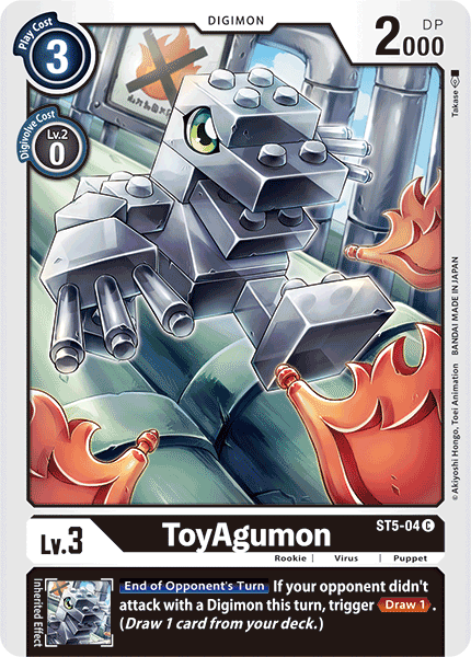 ToyAgumon [ST5-04] [Starter Deck: Machine Black] | Clutch Gaming