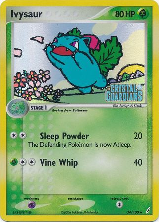 Ivysaur (34/100) (Stamped) [EX: Crystal Guardians] | Clutch Gaming