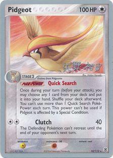 Pidgeot (10/112) (B-L-S - Hiroki Yano) [World Championships 2006] | Clutch Gaming