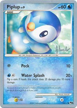 Piplup LV.9 (15/17) (Empotech - Dylan Lefavour) [World Championships 2008] | Clutch Gaming