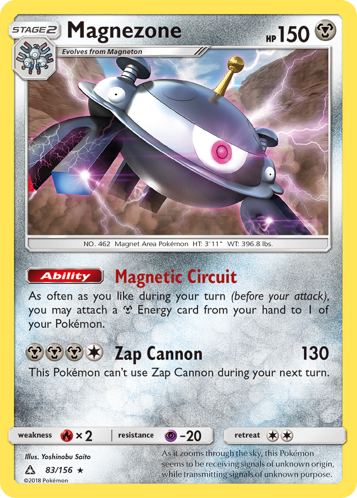 Magnezone (83/156) [Sun & Moon: Ultra Prism] | Clutch Gaming