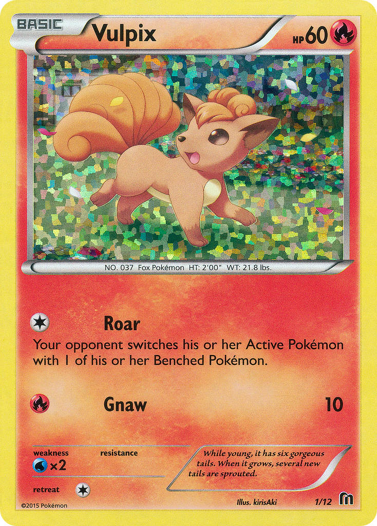 Vulpix (1/12) [McDonald's Promos: 2016 Collection] | Clutch Gaming