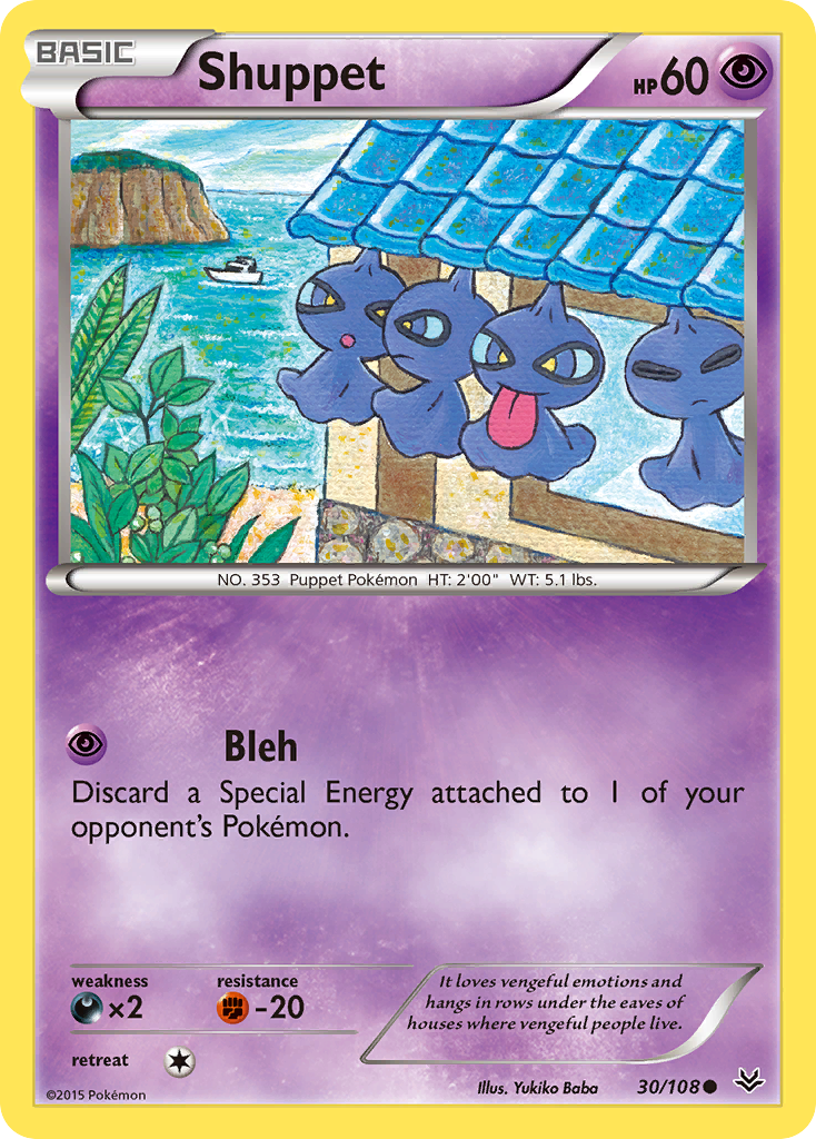 Shuppet (30/108) [XY: Roaring Skies] | Clutch Gaming