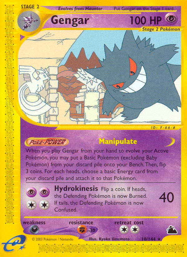 Gengar (10/144) [Skyridge] | Clutch Gaming