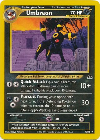 Umbreon (32/75) [Neo Discovery Unlimited] | Clutch Gaming