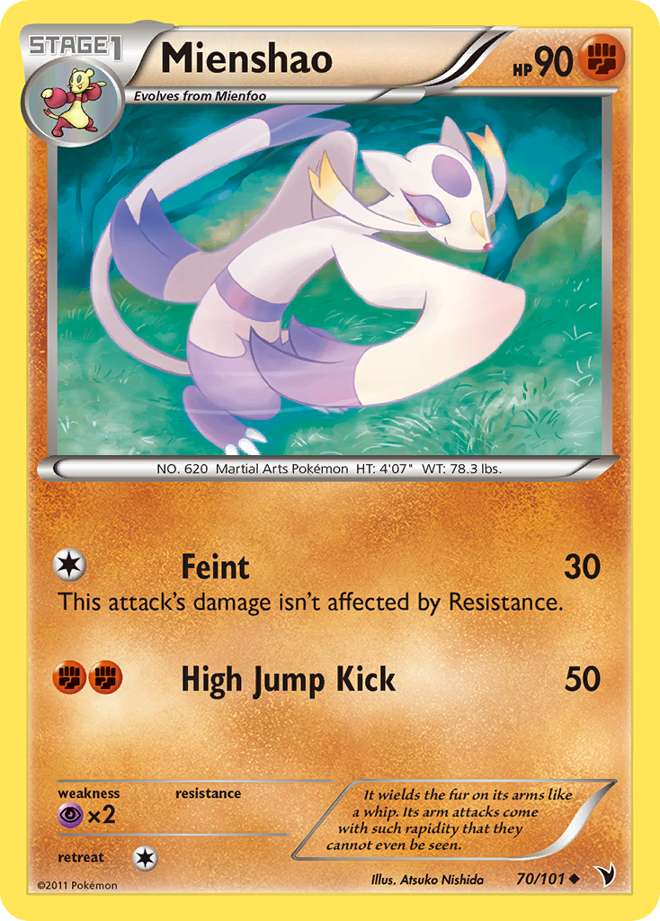 Mienshao (70/101) [Black & White: Noble Victories] | Clutch Gaming