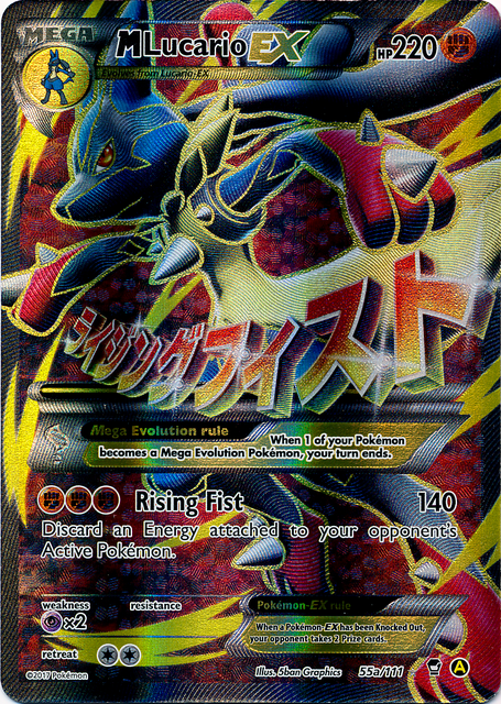 M Lucario EX (55a/124) (Alternate Art Promo) [XY: Furious Fists] | Clutch Gaming