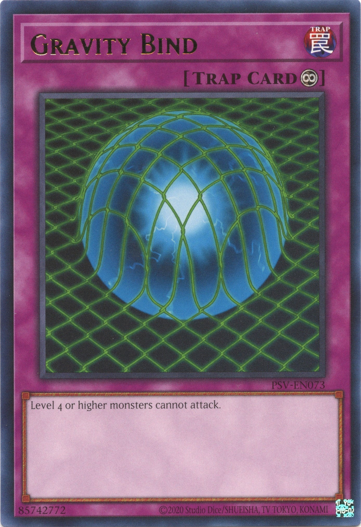 Gravity Bind (25th Anniversary) [PSV-EN073] Rare | Clutch Gaming