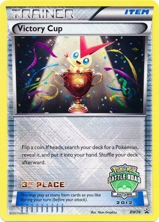 Victory Cup (BW29) (3rd Autumn 2012) [Black & White: Black Star Promos] | Clutch Gaming