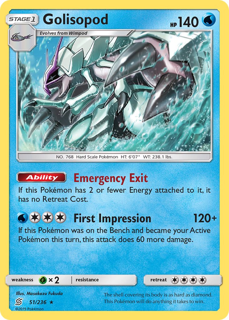 Golisopod (51/236) (Cosmos Holo) (Blister Exclusive) [Sun & Moon: Unified Minds] | Clutch Gaming