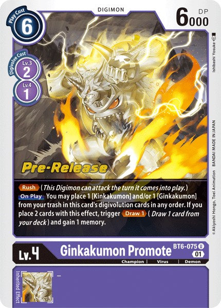 Ginkakumon Promote [BT6-075] [Double Diamond Pre-Release Cards] | Clutch Gaming