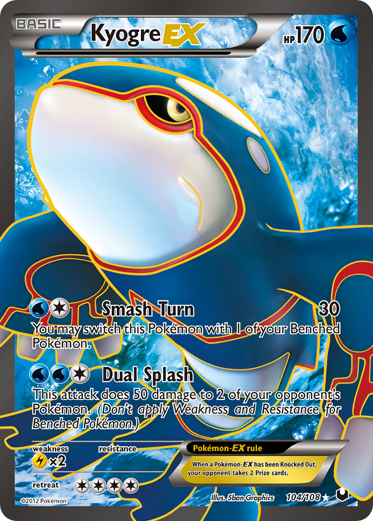 Kyogre EX (104/108) [Black & White: Dark Explorers] | Clutch Gaming