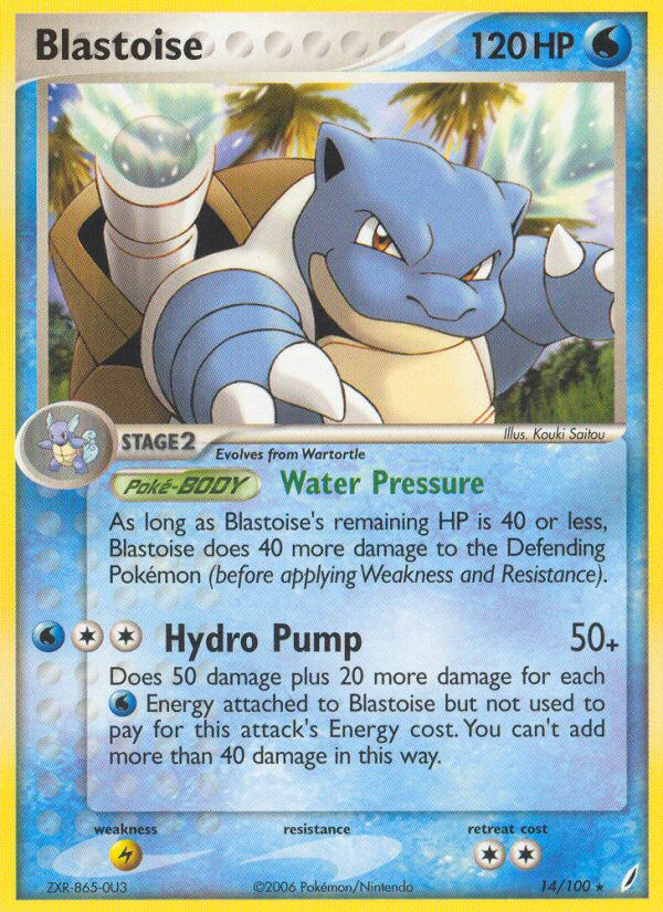 Blastoise (14/100) [EX: Crystal Guardians] | Clutch Gaming