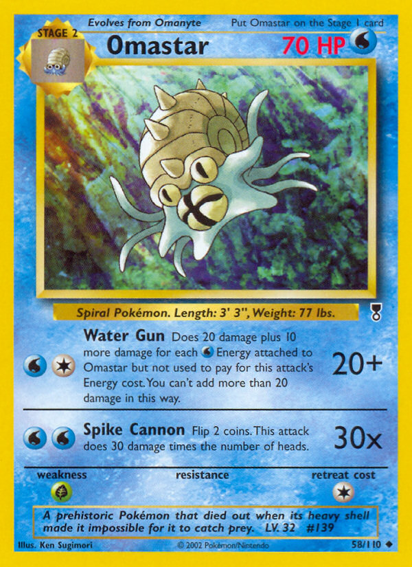 Omastar (58/110) [Legendary Collection] | Clutch Gaming