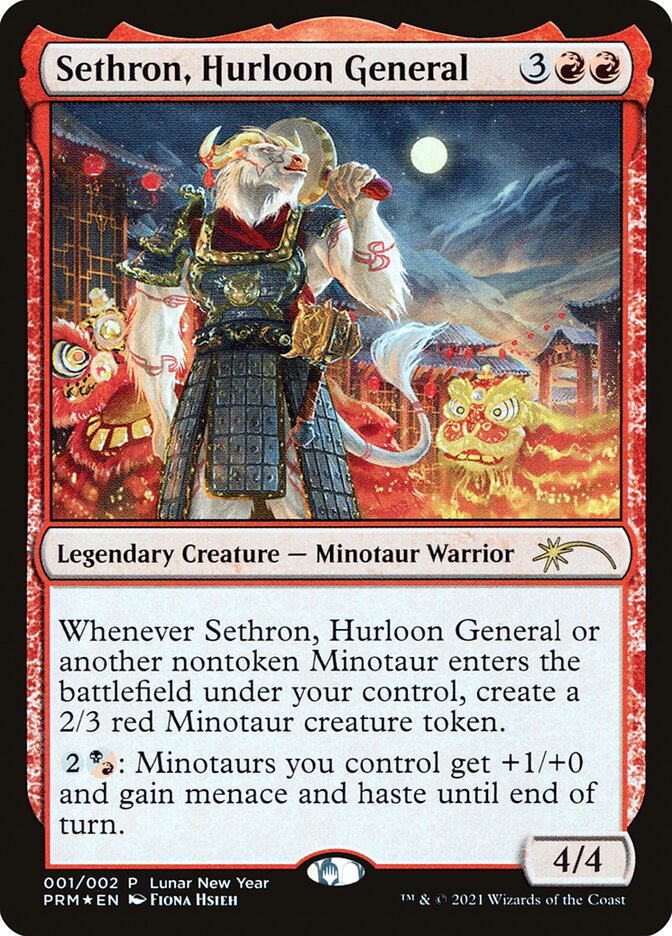 Sethron, Hurloon General [Year of the Ox 2021] | Clutch Gaming