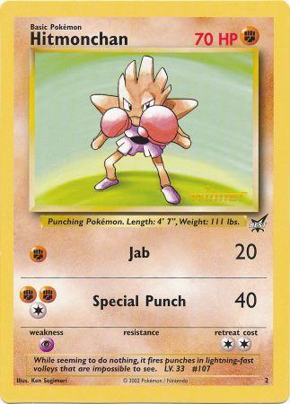 Hitmonchan (2) (Winner) (Jumbo Card) [Best of Promos] | Clutch Gaming